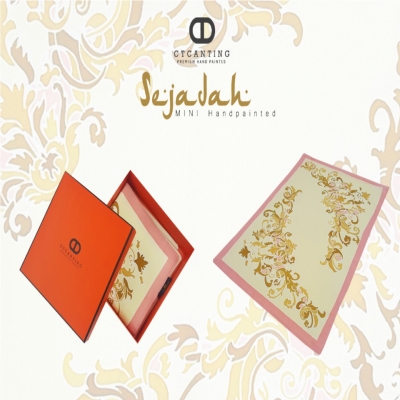 Mini Sejadah 04 Mini Sejadah 04